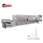 Automatic Vial and Ampoule Combi Filling Production line
