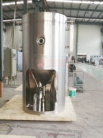 LPG-5 mini Spray Dryer 5L Centrifugal Drying Machine - Image 2