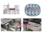 SHH Series Automatic Suppository Production Line - Image 2