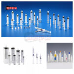 SHH-PFS1 Series Pre Filled Gel Syringe Filling Machine - Image 2